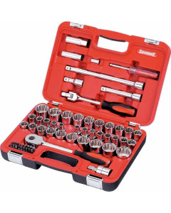 Sidchrome SCMT10801 Socket Set 61Pc Blow Mould