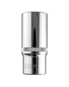 Toolex  Socket 1