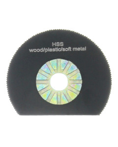 Toolex RMTHSS63 Multi-Tool HSS 63MM(2-1-2