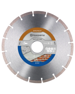 Husqvarna Dimas 579819260 Diamond Blade 180mm x 22.2mm